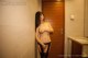 XIUREN No.050: Model Mandy (太阳花) (71 photos)