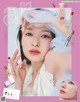 Erika Mori 森絵梨佳, aR (アール) Magazine 2022.05