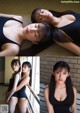 Mion Nakagawa 中川美音, Haruka Sadano 貞野遥香, ENTAME 2021.11 (月刊エンタメ 2021年11月号)